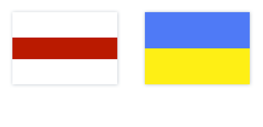 Freedom Belarus and Ukraine - Navakolle TM